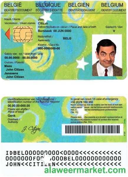Belgium Kids-ID (4)